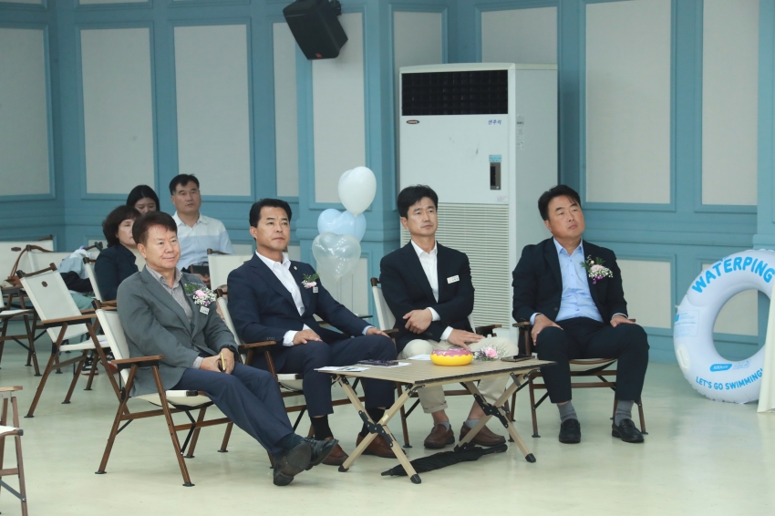 해랑수영장 개장식_8