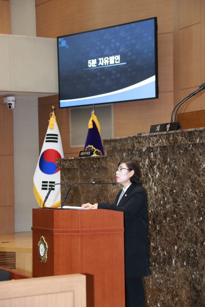 제257회 이천시의회 임시회 제1차 본회의_11