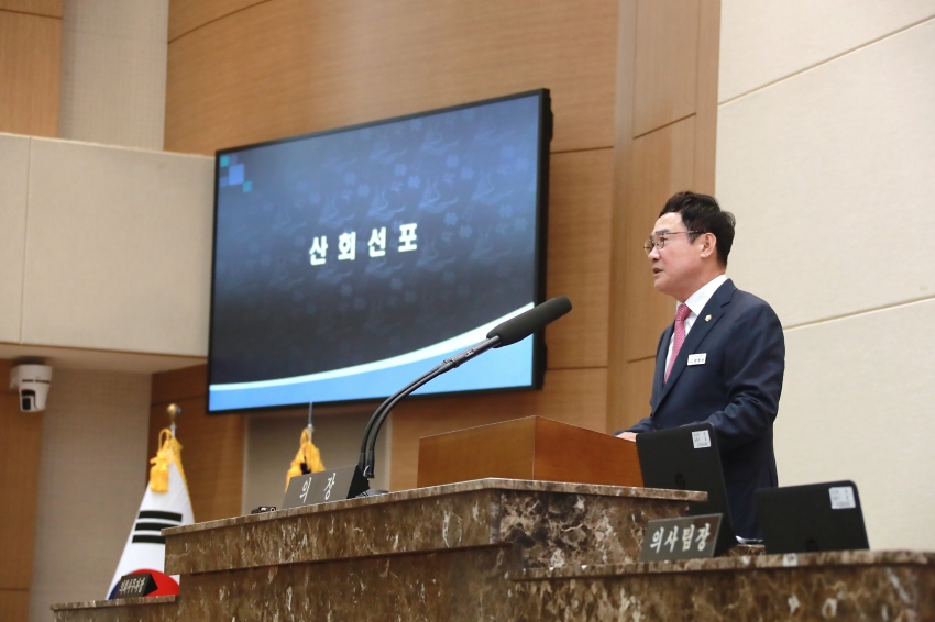 제257회 이천시의회 임시회 제1차 본회의_1