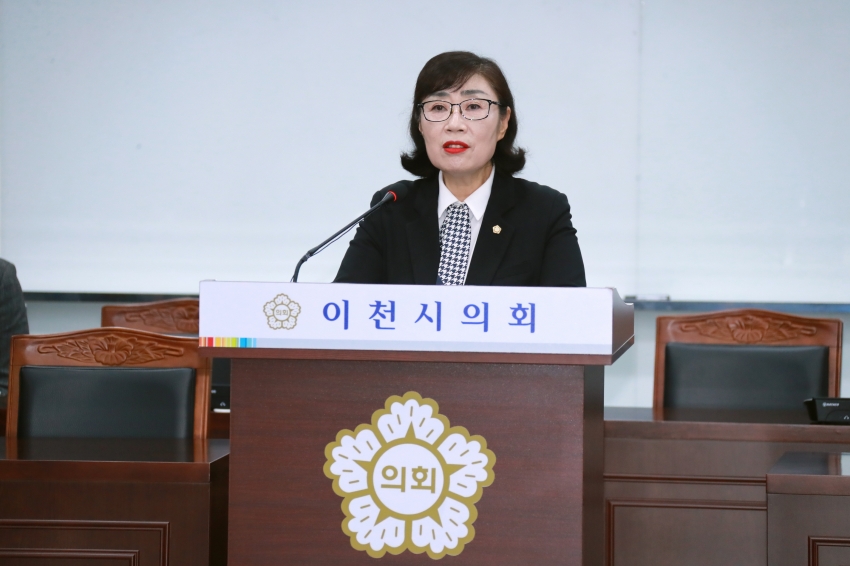 제257회 이천시의회 임시회 제1차 의회운영위원회_4