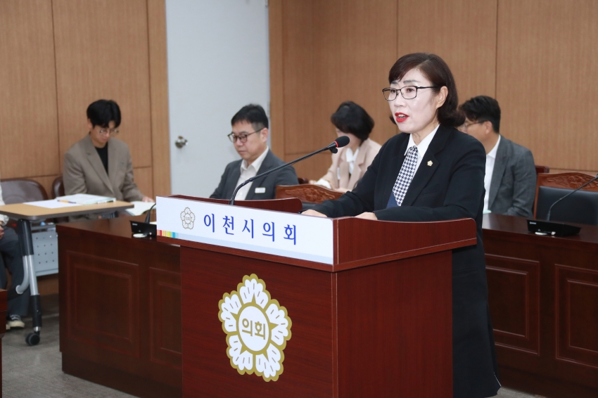 제257회 이천시의회 임시회 제1차 의회운영위원회_5