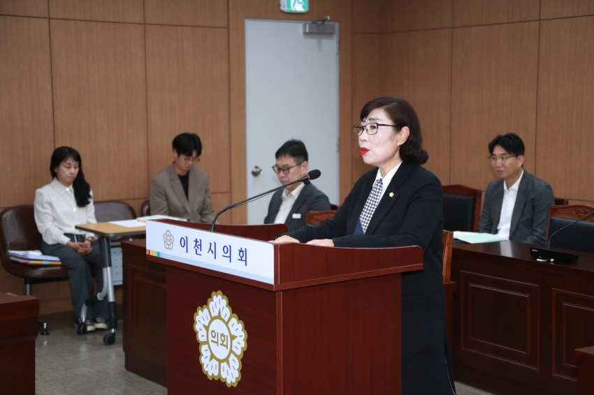 제257회 이천시의회 임시회 제1차 의회운영위원회_7