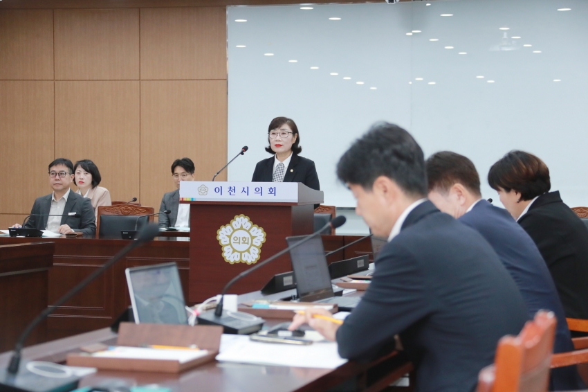 제257회 이천시의회 임시회 제1차 의회운영위원회_7
