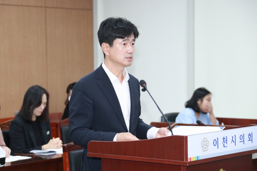 제257회 이천시의회 임시회 제1차 자치행정위원회_2