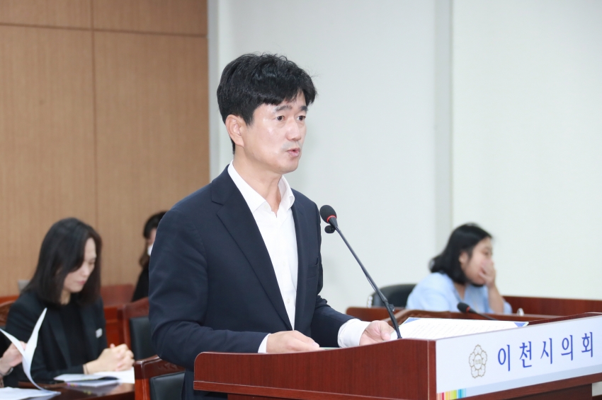 제257회 이천시의회 임시회 제1차 자치행정위원회_3