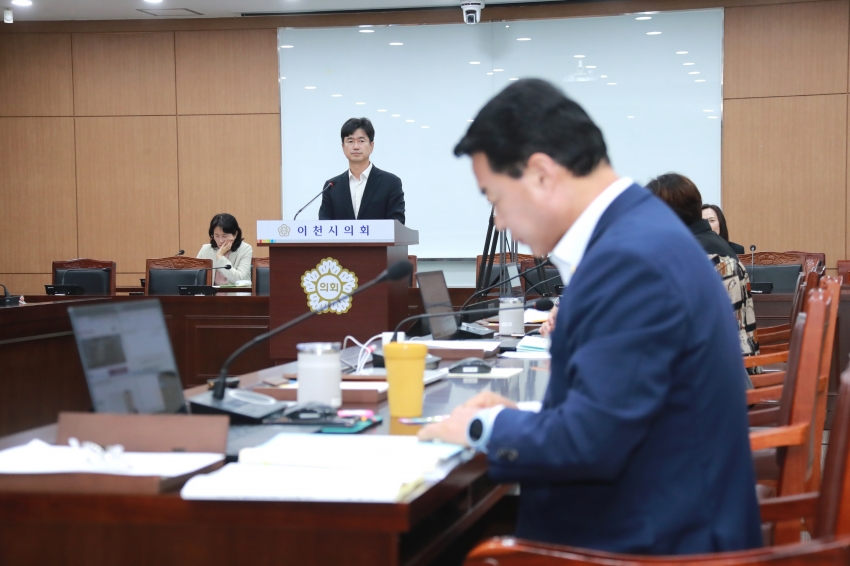 제257회 이천시의회 임시회 제1차 자치행정위원회_3