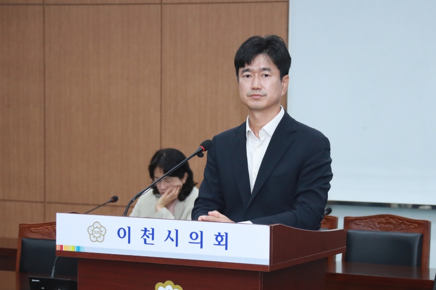 제257회 이천시의회 임시회 제1차 자치행정위원회_4