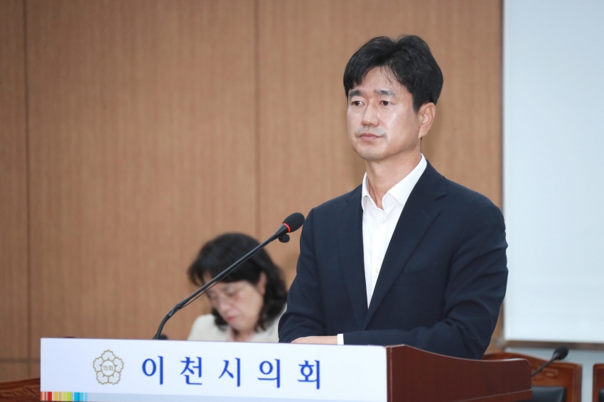 제257회 이천시의회 임시회 제1차 자치행정위원회_7