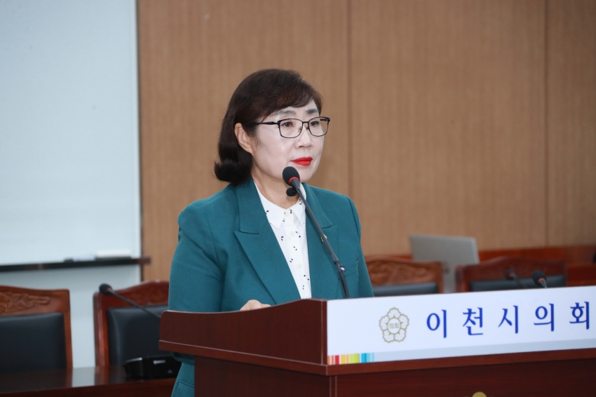제257회 이천시의회 임시회 제1차 자치행정위원회_18