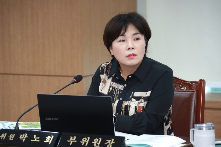 제257회 이천시의회 임시회 제1차 자치행정위원회_26
