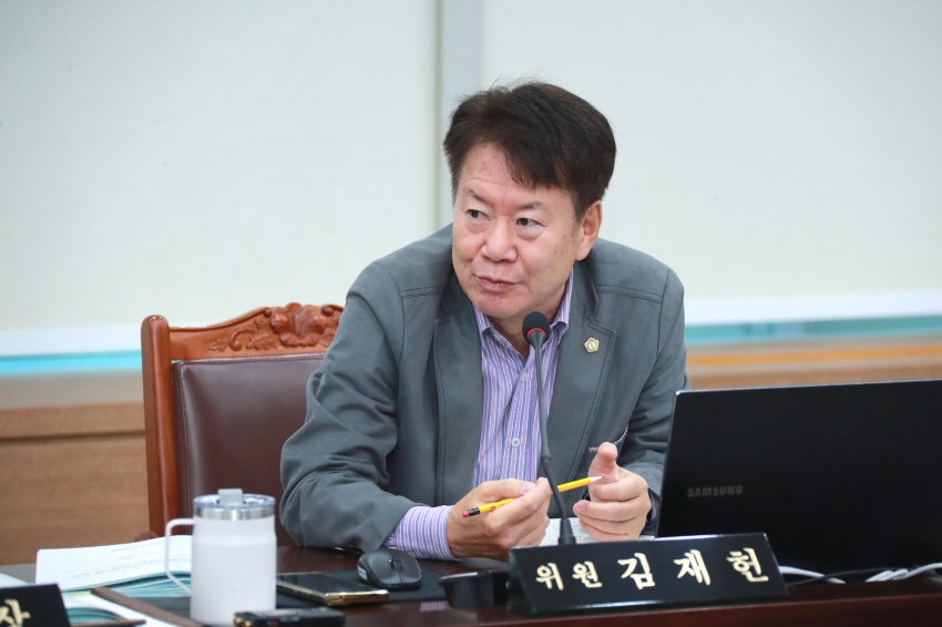 제257회 이천시의회 임시회 제1차 자치행정위원회_27
