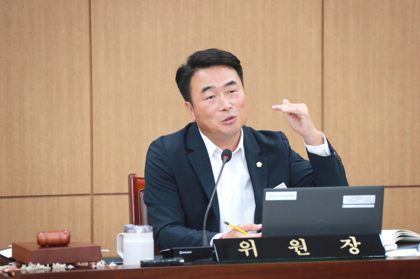 제257회 이천시의회 임시회 제1차 자치행정위원회_40