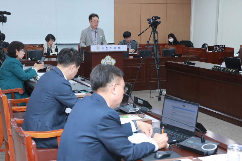 제257회 이천시의회 임시회 제1차 자치행정위원회_44