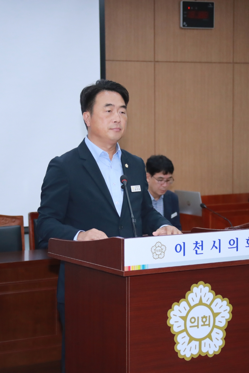 제257회 이천시의회 임시회 제1차 산업건설위원회_2