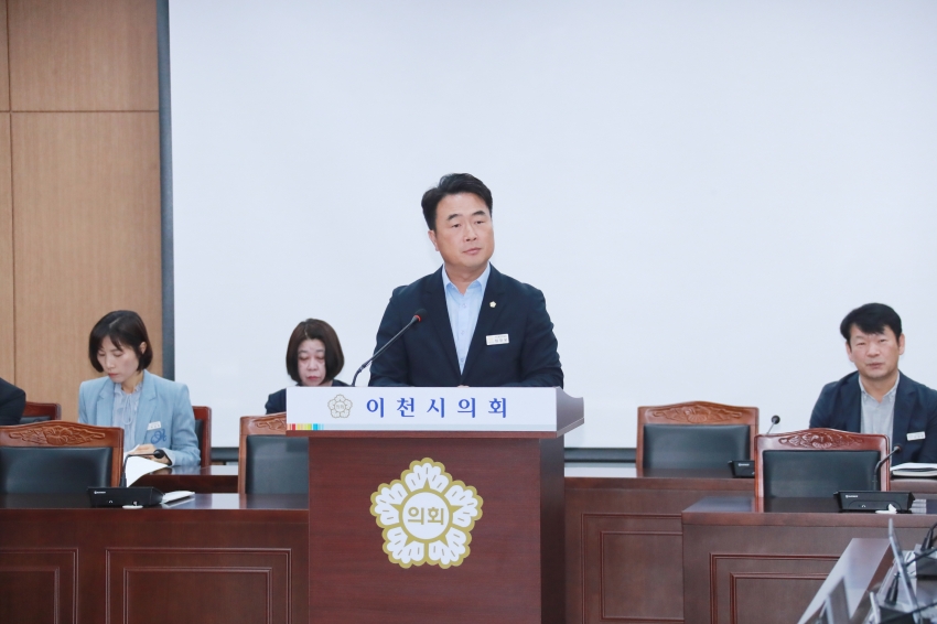 제257회 이천시의회 임시회 제1차 산업건설위원회_4