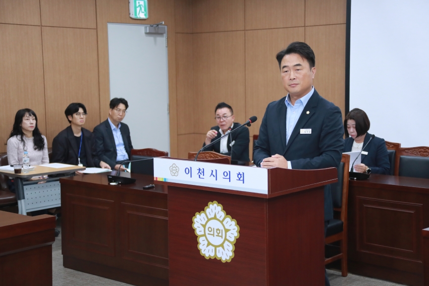 제257회 이천시의회 임시회 제1차 산업건설위원회_5