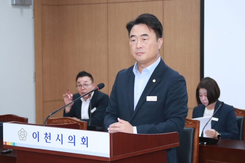 제257회 이천시의회 임시회 제1차 산업건설위원회_3