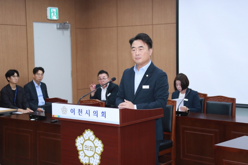 제257회 이천시의회 임시회 제1차 산업건설위원회_7