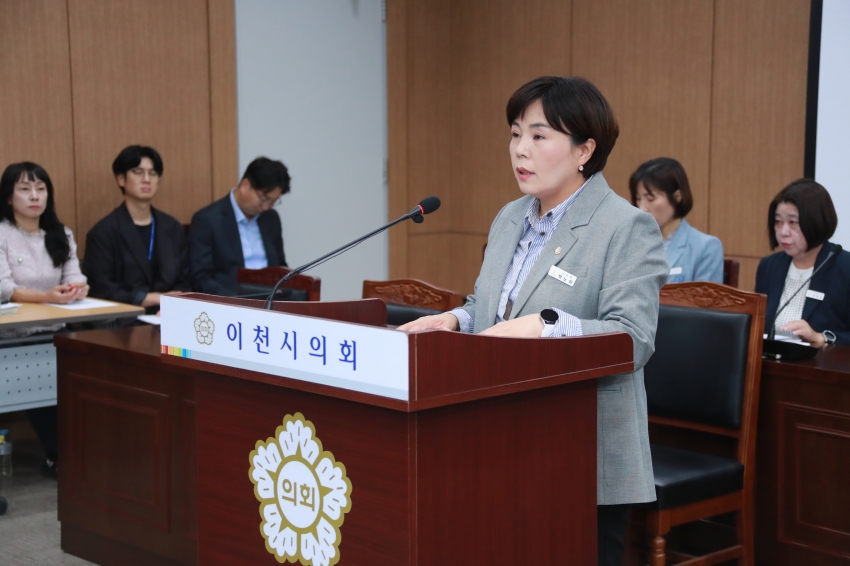 제257회 이천시의회 임시회 제1차 산업건설위원회_6