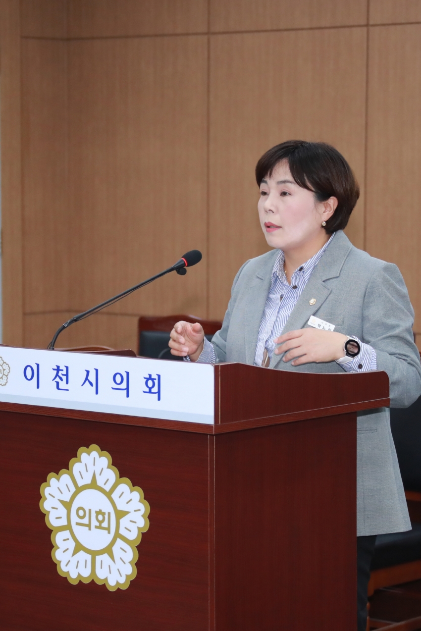 제257회 이천시의회 임시회 제1차 산업건설위원회_13