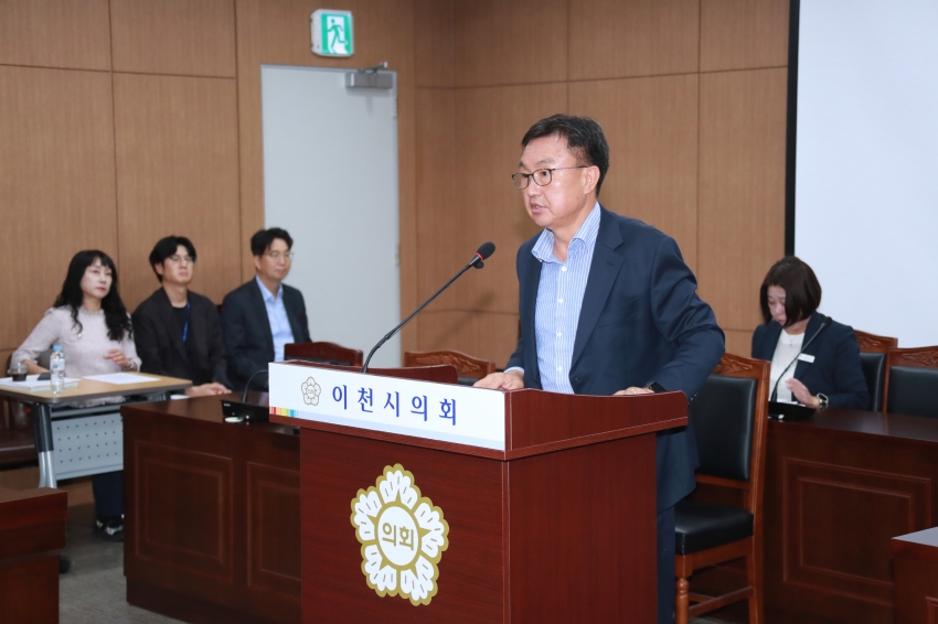 제257회 이천시의회 임시회 제1차 산업건설위원회_18