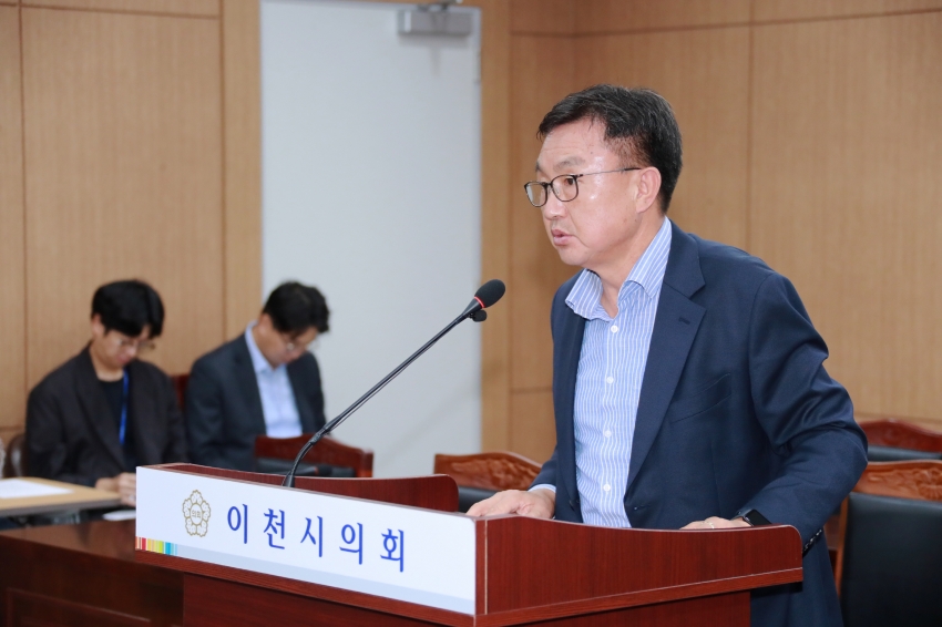제257회 이천시의회 임시회 제1차 산업건설위원회_9