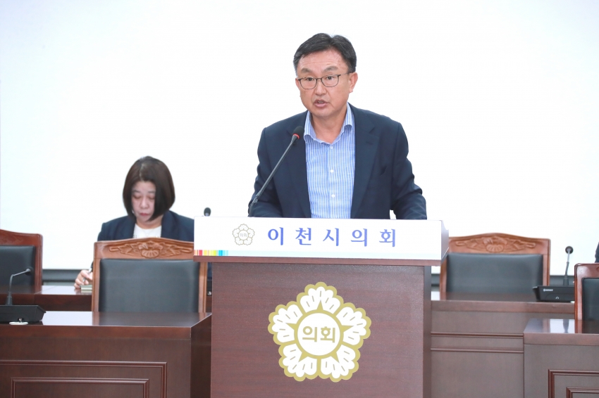 제257회 이천시의회 임시회 제1차 산업건설위원회_20
