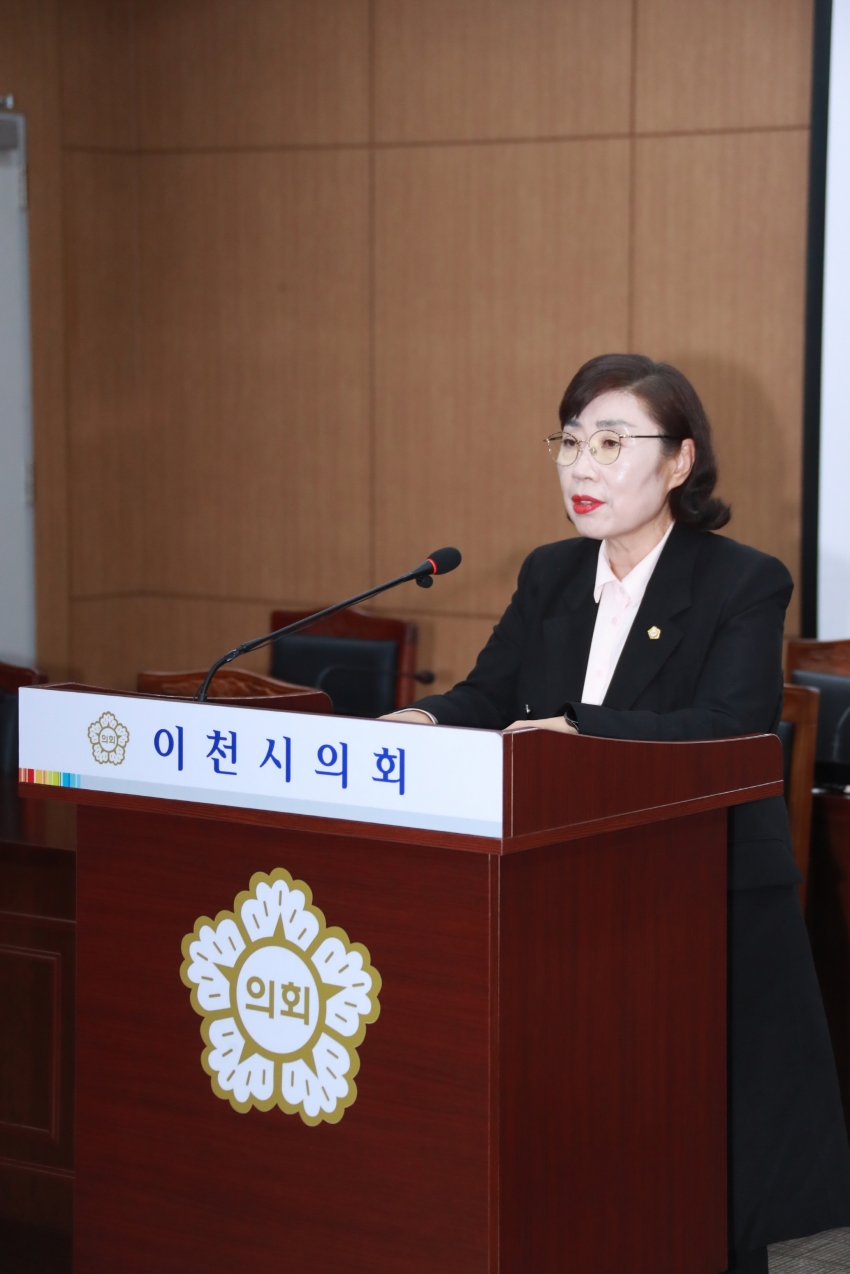 제257회 이천시의회 임시회 제1차 산업건설위원회_14