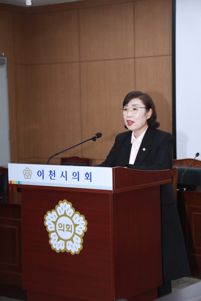 제257회 이천시의회 임시회 제1차 산업건설위원회_32