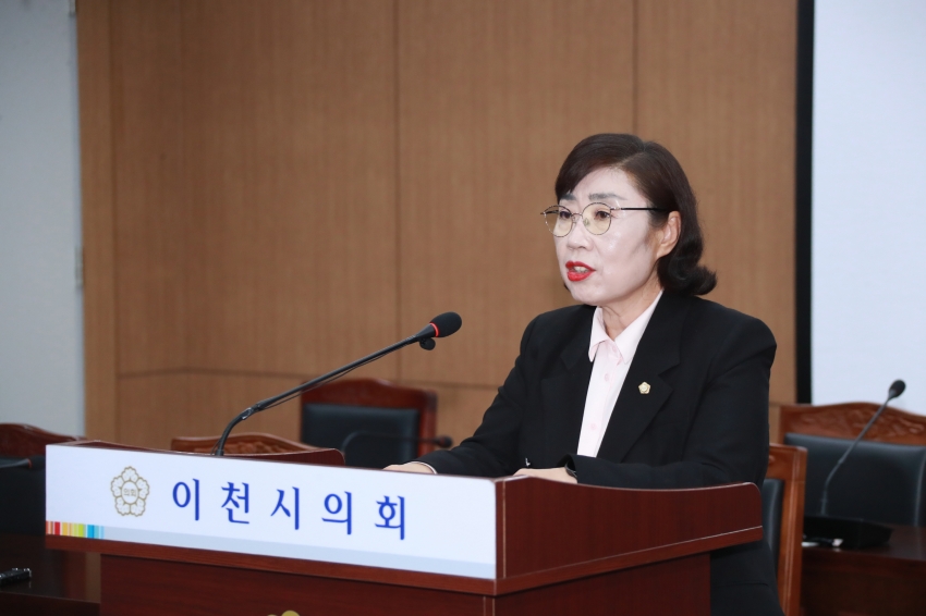 제257회 이천시의회 임시회 제1차 산업건설위원회_33