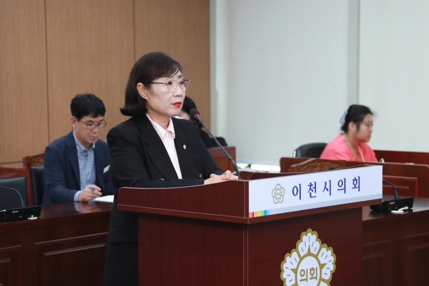 제257회 이천시의회 임시회 제1차 산업건설위원회_34