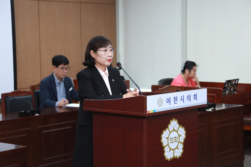 제257회 이천시의회 임시회 제1차 산업건설위원회_15