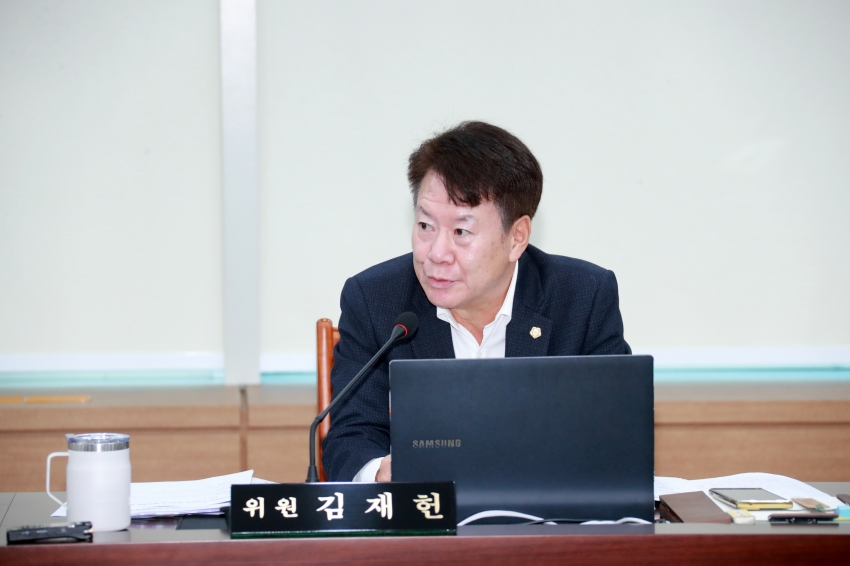 제257회 이천시의회 임시회 제1차 산업건설위원회_39