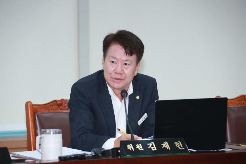 제257회 이천시의회 임시회 제1차 산업건설위원회_42