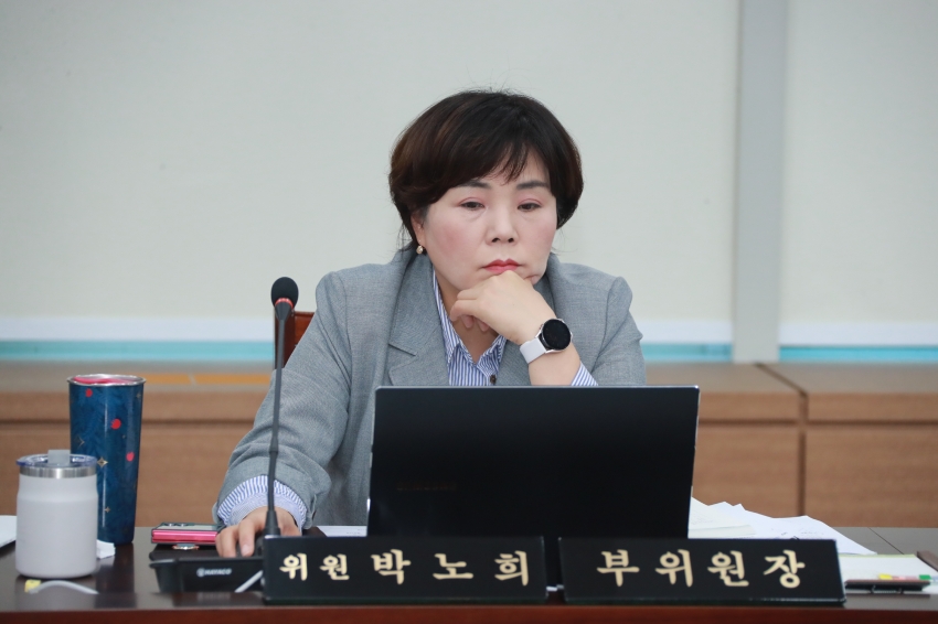 제257회 이천시의회 임시회 제1차 산업건설위원회_61