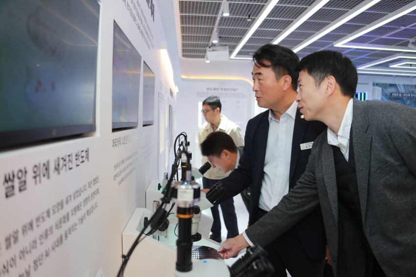 이천쌀문화축제_8