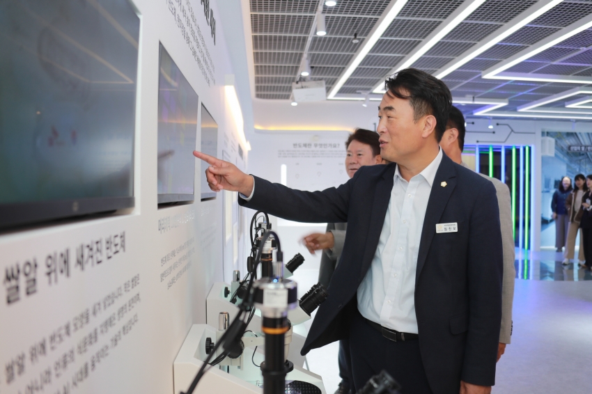 이천쌀문화축제_9