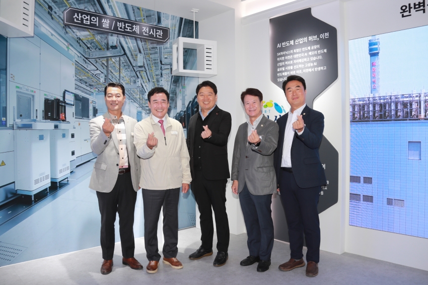 이천쌀문화축제_14