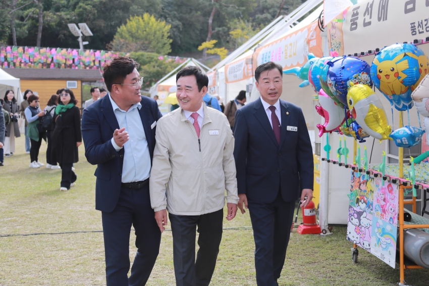 이천쌀문화축제_15