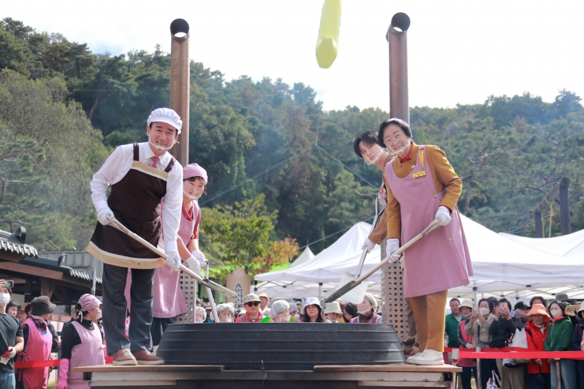 이천쌀문화축제_25