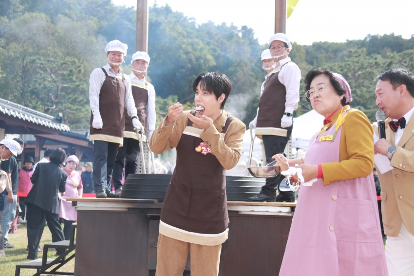 이천쌀문화축제_29