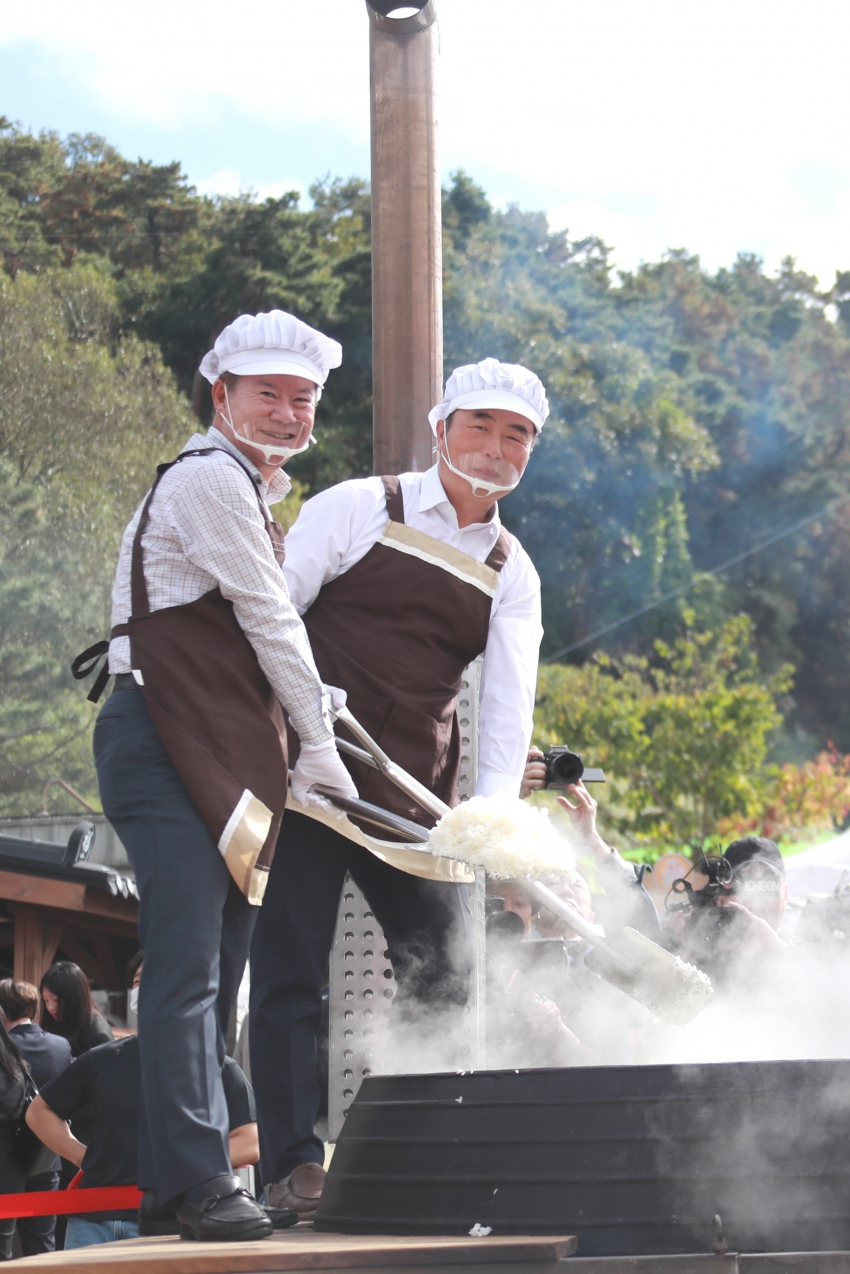 이천쌀문화축제_34