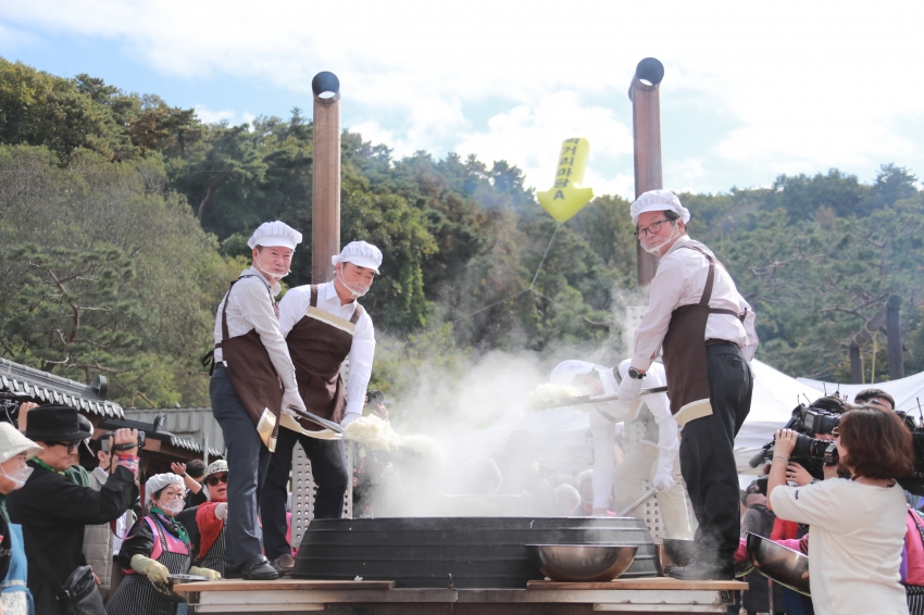 이천쌀문화축제_38