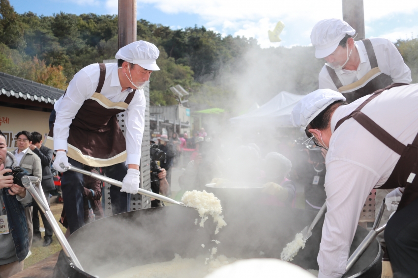 이천쌀문화축제_40
