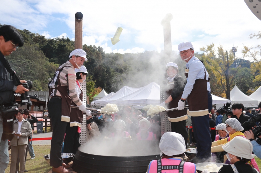 이천쌀문화축제_42