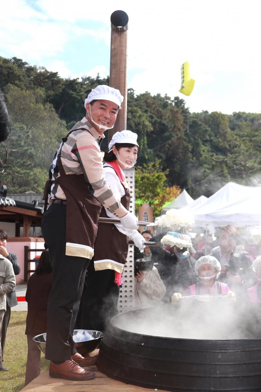 이천쌀문화축제_45