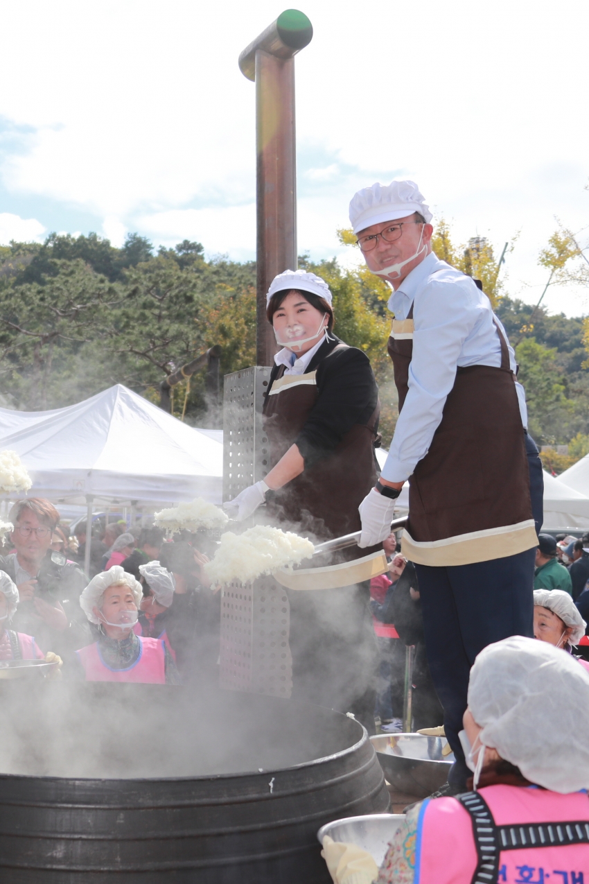 이천쌀문화축제_46