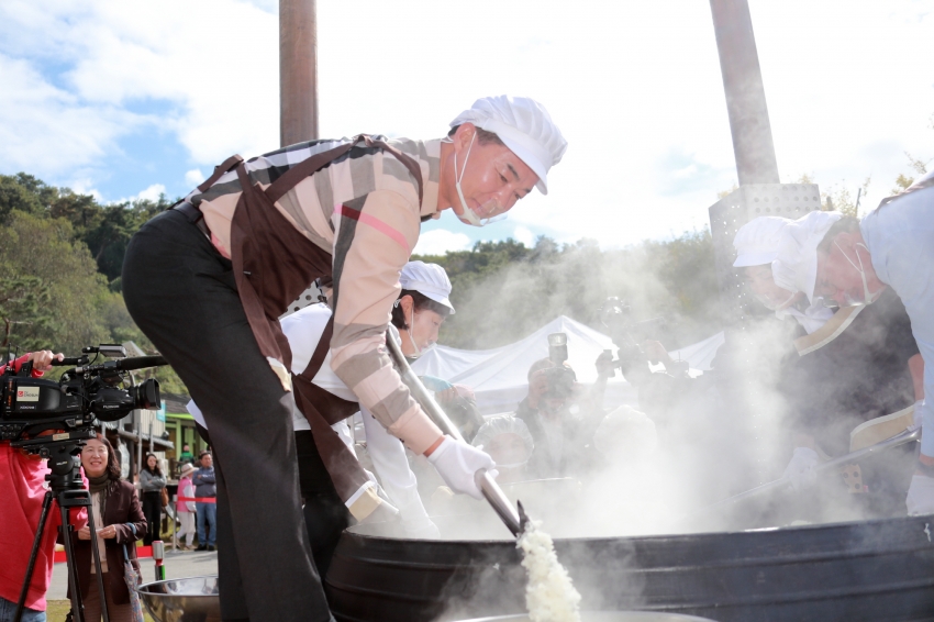 이천쌀문화축제_49