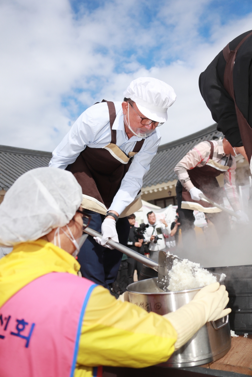 이천쌀문화축제_54