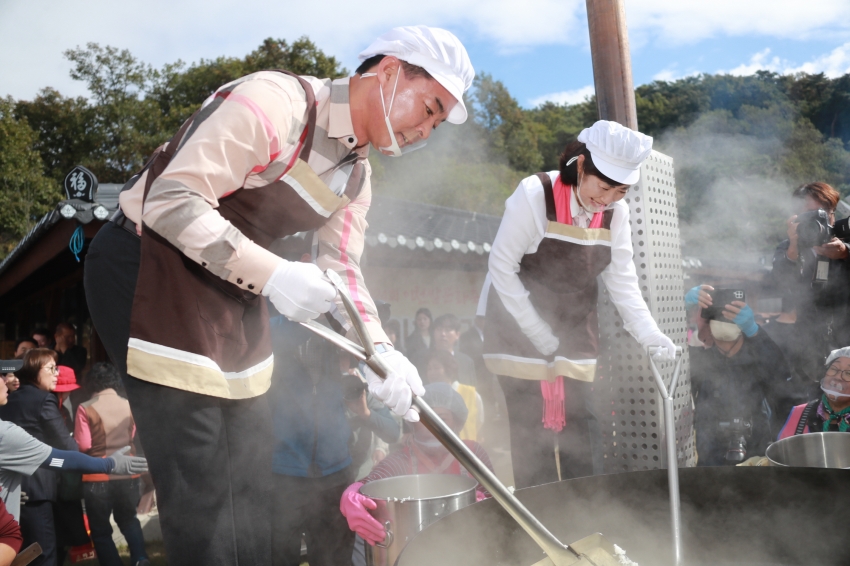 이천쌀문화축제_55